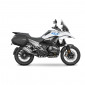 Σχάρα κεντρικής βαλίτσας SHAD 3P SYSTEM για BMW R 1300 GS '24 thumb